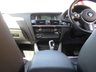 USED 2017 67 BMW X4 2.0 XDRIVE20D M SPORT 4d 188 BHP A FABULOUS looking car finished in Melbourne Red MET with contrasting black NEVADA heated leather. This is a well presented family all rounder. This X4 looks good, drives great and is fun to drive. Features include SAT NAV, 19" ALLOYS, DAB, NEVADA HEATED LEATHER SEATS, Electric Power Boot, CRUISE, Park Sensors and much more. Dealer serviced at 13329 miles and on arrival at 20295 miles. MOT due 2/2/2022.