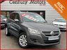 USED 2011 60 VOLKSWAGEN TIGUAN 2.0 TDi MATCH 4Motion 5dr - PARK PILOT 