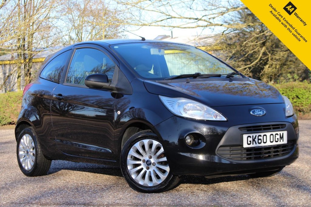 View our FORD KA
