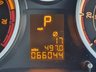 USED 2010 10 VAUXHALL CORSA 1.4 SE 3d 98 BHP 