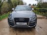 USED 2009 09 AUDI Q5 2.0 TDI QUATTRO DPF S LINE 5d 168 BHP ZERO DEPOSIT FINANCE AVAILABLE