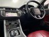 USED 2016 65 LAND ROVER RANGE ROVER EVOQUE 2.0 TD4 HSE DYNAMIC 5d 177 BHP F/S/H, SAT NAV, IMMACULATE!