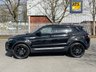 USED 2017 17 LAND ROVER RANGE ROVER EVOQUE 2.0 ED4 SE 5d 148 BHP 