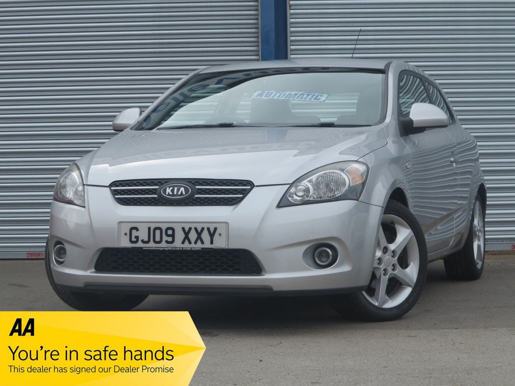 View our KIA PRO CEED