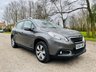 USED 2015 64 PEUGEOT 2008 1.6 E-HDI ACTIVE FAP 5d 92 BHP &pound;20 Road Tax & 58MPG