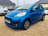 USED 2013 63 PEUGEOT 107 1.0 ACTIVE 5d 68 BHP Low Mileage 5 door petrol with History