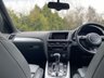 USED 2015 65 AUDI Q5 2.0 TDI QUATTRO S LINE PLUS 5d 187 BHP 4WD AUTO 4WD Edition Sat Nav Leather