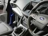 USED 2018 67 FORD KUGA 1.5 ST-LINE X 5d 148 BHP SAT NAV PAN SUNROOF LEATHER