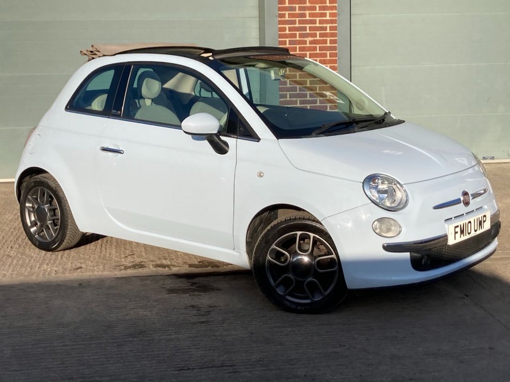 View our FIAT 500C