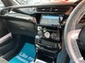 USED 2016 16 DS DS 3 1.6 HDI Prestige 3dr - NEW SHAPE 