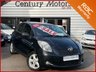 USED 2007 07 TOYOTA YARIS 1.3 VVT-i T Spirit 5dr - ALLOY WHEELS 