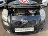 USED 2007 07 TOYOTA YARIS 1.3 VVT-i T Spirit 5dr - ALLOY WHEELS 