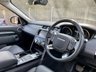 USED 2017 17 LAND ROVER DISCOVERY 3.0 TD6 FIRST EDITION 5d AUTO 255 BHP 