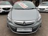 USED 2014 14 VAUXHALL CORSA 1.4i 16v SE 3dr - LEATHER 