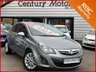 USED 2014 14 VAUXHALL CORSA 1.4i 16v SE 3dr - LEATHER 