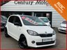 USED 2017 67 SKODA CITIGO 1.0 MPI Colour Edition 5dr - BLACK ALLOYS 