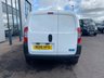 USED 2016 16 PEUGEOT BIPPER 1.2 HDI S 