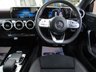 USED 2019 69 MERCEDES A-CLASS A 180 D AMG LINE EXECUTIVE A Finished in POLAR WHITE with contrasting FULL LEATHER ALCANTARA Trim. This New Shape A class certainly looks smart, with its slim lights and smooth body panels. There's plenty of room in the front and the back which will suit the average family. Features include Virtual Dash, Full leather alacntara, Alloys, Sat Nav, Reversing Camera, DAB, B/Tooth and much more. Mercedes Dealer Serviced at 9694 miles on 4/9/2020.