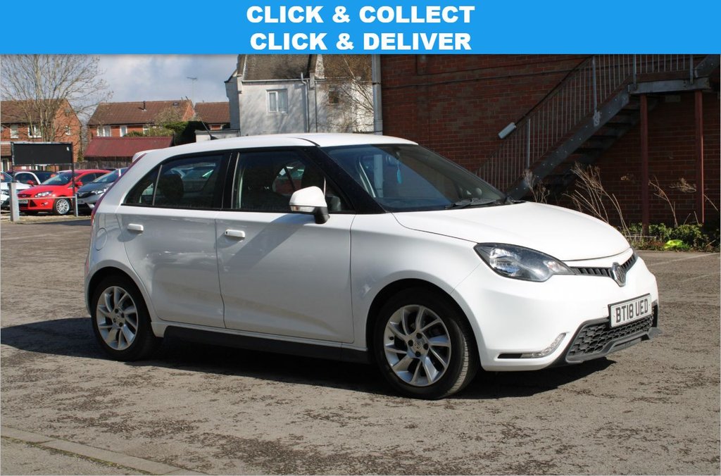 View our MG 3