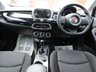 USED 2016 66 FIAT 500X 1.4 MULTIAIR POP STAR 5d 140 BHP Fiat Main Dealer Service History + Just Serviced, One Owner, NEW MOT, Low Insurance Group!