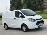 USED 2016 16 FORD TRANSIT CUSTOM 2.2 270 LR P/V 99 BHP 