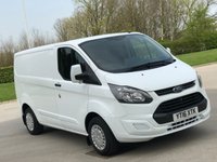 USED 2016 16 FORD TRANSIT CUSTOM 2.2 270 LR P/V 99 BHP 