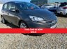 USED 2015 15 VAUXHALL CORSA 1.4 EXCITE AC ECOFLEX 5d 89 BHP 