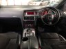 USED 2008 57 AUDI Q7 3.0 TDI QUATTRO S LINE 5d 240 BHP * PRIVACY GLASS * CLIMATE * 7 SEATS  * FEB 2022 MOT * PARKING SENSORS *  20 INCH ALLOYS *