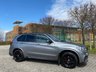 USED 2017 17 BMW X5 3.0 XDRIVE40D M SPORT 5d AUTO 309 BHP Full Heated leather+Harman Kardon