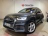 USED 2017 17 AUDI Q5 2.0 TDI QUATTRO S LINE 5d 188 BHP EURO6 