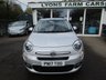 USED 2017 17 FIAT 500X 1.4 MULTIAIR LOUNGE 5d 140 BHP Full Service History + Just Serviced, MOT until January 2022