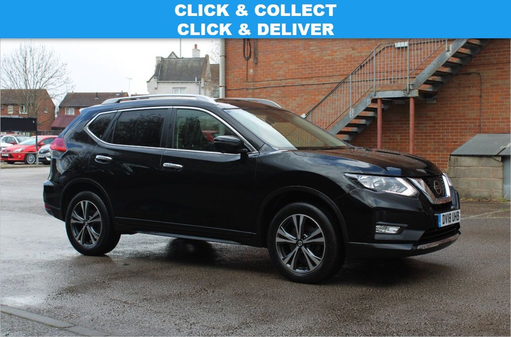 View our NISSAN X-TRAIL