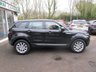 USED 2017 17 LAND ROVER RANGE ROVER EVOQUE 2.0 ED4 SE 5d 148 BHP *ONLY &pound;30 ROAD TAX* *** Only &pound;30 Road Tax *** Full Service History + Just Serviced, One Owner, MOT until March 2022, Excellent fuel economy! Only &pound;30 Road Tax! Diesel.