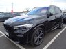 USED 2018 68 BMW X5 3.0 XDRIVE30D ( 265 BHP) M SPORT AUTO (S/S) + 7 SEATS + NAV + SKY LOUNGE PANORAMIC ROOF + L.E.D.S + HARMAN KARDON..E/H/M COMFORT INDIVIDUAL MERINO LEATHERS 7 SEATS+PAN ROOF+LASERS+360 CAM+INDIVIDUAL COMFORTS