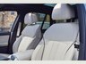USED 2019 19 BMW X5 3.0 M50D (400 PS)  AUTO XDRIVE (S/S) 7 SEATS + �&pound;20K EXTRAS + CARBON FIBRE BODY KIT + NAV + SKY LOUNGE PANORAMIC ROOF + COMFORT INDIVIDUAL LEATHERS + HARMAN KARDON + HEAD UP + L.E.D.S + CAMERAS + AIR SUSPENSION 7S+PAN ROOF+360 CAM+LEDS+INDIVIDUAL LEATHER+NAV+HK