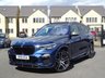USED 2019 19 BMW X5 3.0 M50D (400 PS)  AUTO XDRIVE (S/S) 7 SEATS + �&pound;20K EXTRAS + CARBON FIBRE BODY KIT + NAV + SKY LOUNGE PANORAMIC ROOF + COMFORT INDIVIDUAL LEATHERS + HARMAN KARDON + HEAD UP + L.E.D.S + CAMERAS + AIR SUSPENSION 7S+PAN ROOF+360 CAM+LEDS+INDIVIDUAL LEATHER+NAV+HK