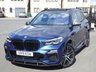 USED 2019 19 BMW X5 3.0 M50D (400 PS)  AUTO XDRIVE (S/S) 7 SEATS + �&pound;20K EXTRAS + CARBON FIBRE BODY KIT + NAV + SKY LOUNGE PANORAMIC ROOF + COMFORT INDIVIDUAL LEATHERS + HARMAN KARDON + HEAD UP + L.E.D.S + CAMERAS + AIR SUSPENSION 7S+PAN ROOF+360 CAM+LEDS+INDIVIDUAL LEATHER+NAV+HK