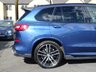 USED 2019 19 BMW X5 3.0 M50D (400 PS)  AUTO XDRIVE (S/S) 7 SEATS + �&pound;20K EXTRAS + CARBON FIBRE BODY KIT + NAV + SKY LOUNGE PANORAMIC ROOF + COMFORT INDIVIDUAL LEATHERS + HARMAN KARDON + HEAD UP + L.E.D.S + CAMERAS + AIR SUSPENSION 7S+PAN ROOF+360 CAM+LEDS+INDIVIDUAL LEATHER+NAV+HK