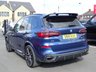 USED 2019 19 BMW X5 3.0 M50D (400 PS)  AUTO XDRIVE (S/S) 7 SEATS + �&pound;20K EXTRAS + CARBON FIBRE BODY KIT + NAV + SKY LOUNGE PANORAMIC ROOF + COMFORT INDIVIDUAL LEATHERS + HARMAN KARDON + HEAD UP + L.E.D.S + CAMERAS + AIR SUSPENSION 7S+PAN ROOF+360 CAM+LEDS+INDIVIDUAL LEATHER+NAV+HK