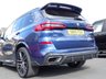 USED 2019 19 BMW X5 3.0 M50D (400 PS)  AUTO XDRIVE (S/S) 7 SEATS + �&pound;20K EXTRAS + CARBON FIBRE BODY KIT + NAV + SKY LOUNGE PANORAMIC ROOF + COMFORT INDIVIDUAL LEATHERS + HARMAN KARDON + HEAD UP + L.E.D.S + CAMERAS + AIR SUSPENSION 7S+PAN ROOF+360 CAM+LEDS+INDIVIDUAL LEATHER+NAV+HK