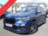 USED 2019 19 BMW X5 3.0 M50D (400 PS)  AUTO XDRIVE (S/S) 7 SEATS + �&pound;20K EXTRAS + CARBON FIBRE BODY KIT + NAV + SKY LOUNGE PANORAMIC ROOF + COMFORT INDIVIDUAL LEATHERS + HARMAN KARDON + HEAD UP + L.E.D.S + CAMERAS + AIR SUSPENSION 7S+PAN ROOF+360 CAM+LEDS+INDIVIDUAL LEATHER+NAV+HK