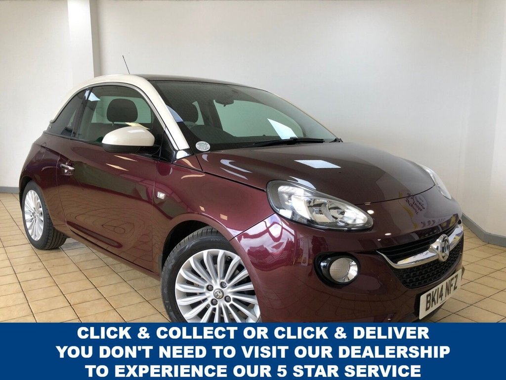 View our VAUXHALL ADAM