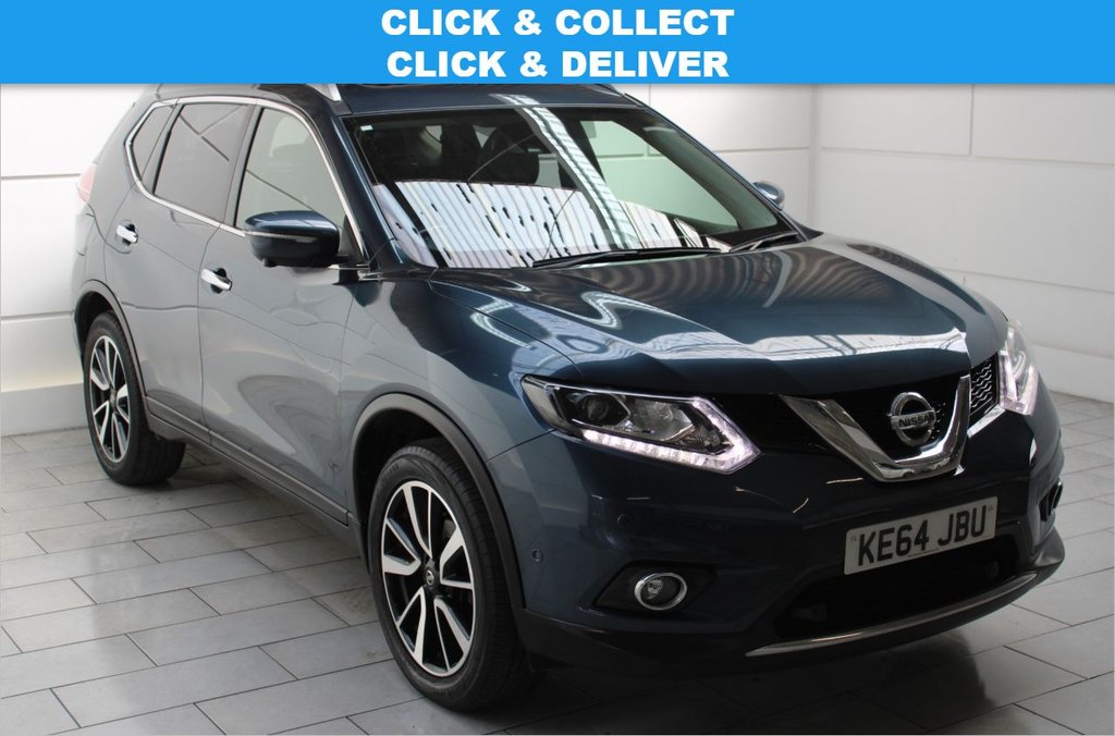 View our NISSAN X-TRAIL