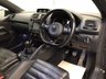 USED 2017 17 VOLKSWAGEN SCIROCCO 2.0 R TSI 2d 278 BHP FINANCE RATES  FROM 6.9 APR