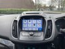 USED 2017 67 FORD KUGA 2.0L ST-LINE TDCI 5d 148 BHP 