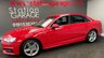 USED 2016 66 AUDI A4 3.0 TDI QUATTRO S LINE 4d 215 BHP SAT NAV, DAB, BLUETOOTH MEDIA