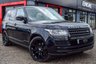 USED 2018 67 LAND ROVER RANGE ROVER 3.0 TDV6 VOGUE 5d 255 BHP FRONT CENTRE CONSOLE REFRIGERATOR