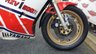 USED 1986 D YAMAHA RZV 500R V4 2 Stroke Sports Classic Absolutely stunning machine with only 5624 miles