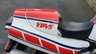 USED 1986 D YAMAHA RZV 500R V4 2 Stroke Sports Classic Absolutely stunning machine with only 5624 miles