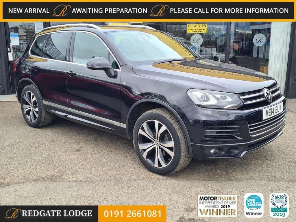 View our VOLKSWAGEN TOUAREG